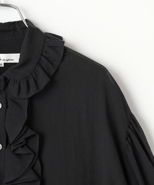 Bilitis dix-sept ans / ビリティス シャツ・ブラウス | Ruffle Frill Blouse | 詳細3