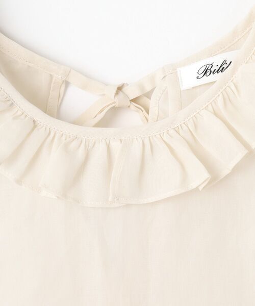 Bilitis dix-sept ans / ビリティス シャツ・ブラウス | Cotton Organdy Blouse | 詳細6