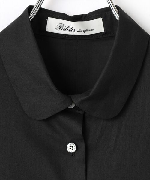 Bilitis dix-sept ans / ビリティス シャツ・ブラウス | Long Puff Sleeve Blouse | 詳細5