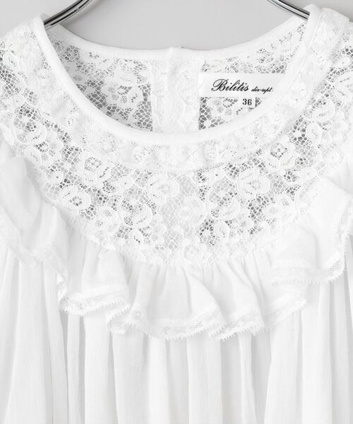 Bilitis dix-sept ans / ビリティス シャツ・ブラウス | York Lace Blouse | 詳細1