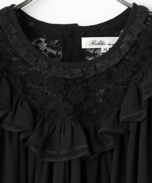 Bilitis dix-sept ans / ビリティス シャツ・ブラウス | York Lace Blouse | 詳細2