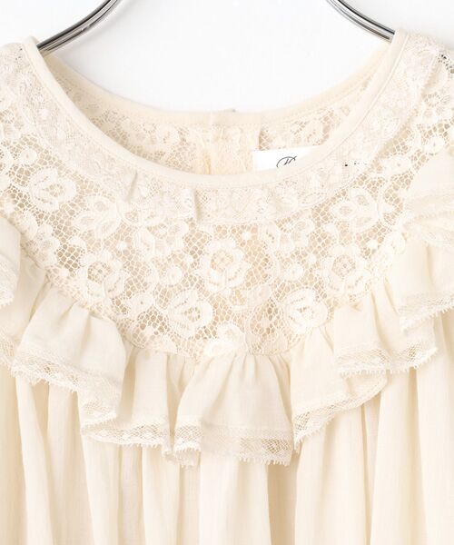 Bilitis dix-sept ans / ビリティス シャツ・ブラウス | York Lace Blouse | 詳細6