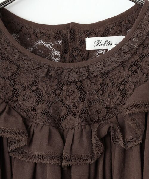 Bilitis dix-sept ans / ビリティス シャツ・ブラウス | York Lace Blouse | 詳細7