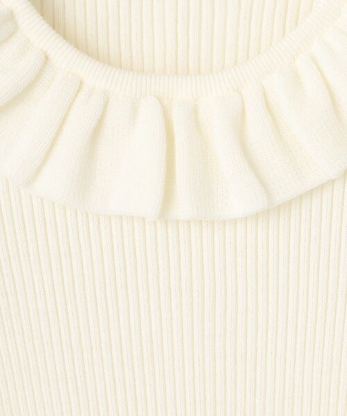 Bilitis dix-sept ans / ビリティス ニット・セーター | Frill Collar Pullover | 詳細2