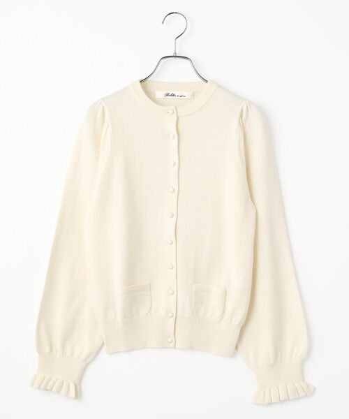 Bilitis dix-sept ans / ビリティス カーディガン・ボレロ | High Gauze Cardigan（Ivory）
