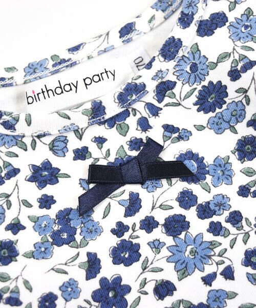 birthdayparty / バースデイパーティ Tシャツ | フラワー 花  リボン フリル 半袖 Tシャツ (70~110cm) | 詳細6