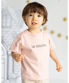 【 お揃い 】 2配色 ボーダー ロゴ  Tシャツ (80~110cm)