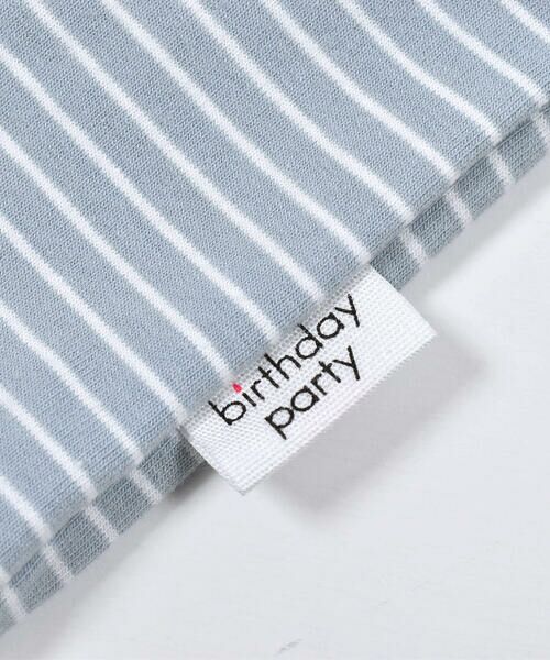 birthdayparty / バースデイパーティ Tシャツ | 【 お揃い 】 2配色 ボーダー ロゴ  Tシャツ (80~110cm) | 詳細23