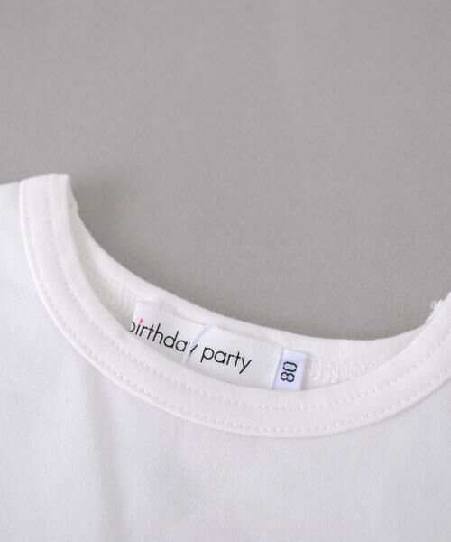 birthdayparty / バースデイパーティ Tシャツ | ベーシックロゴTシャツ | 詳細2