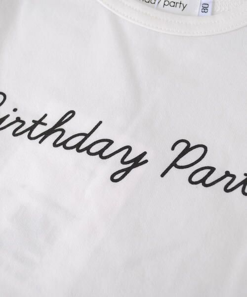 birthdayparty / バースデイパーティ Tシャツ | ベーシックロゴTシャツ | 詳細3