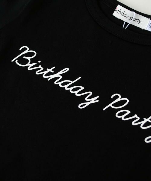 birthdayparty / バースデイパーティ Tシャツ | ベーシックロゴTシャツ | 詳細6