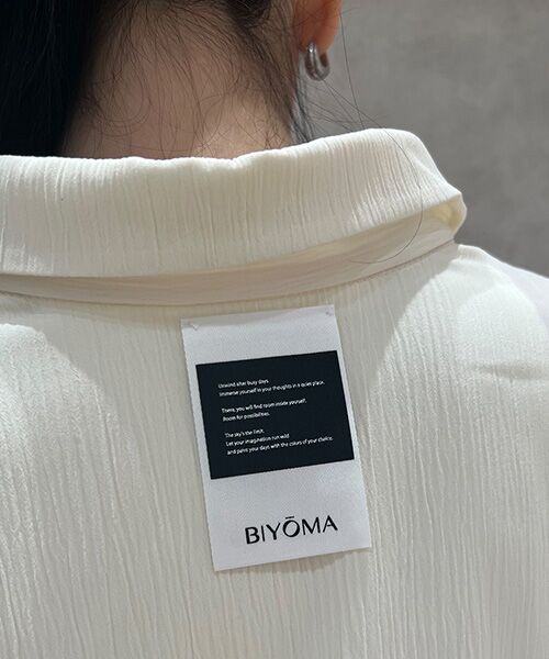 BIYOMA / ビヨーマ シャツ・ブラウス | ソフトヨーリューシャツ | 詳細7