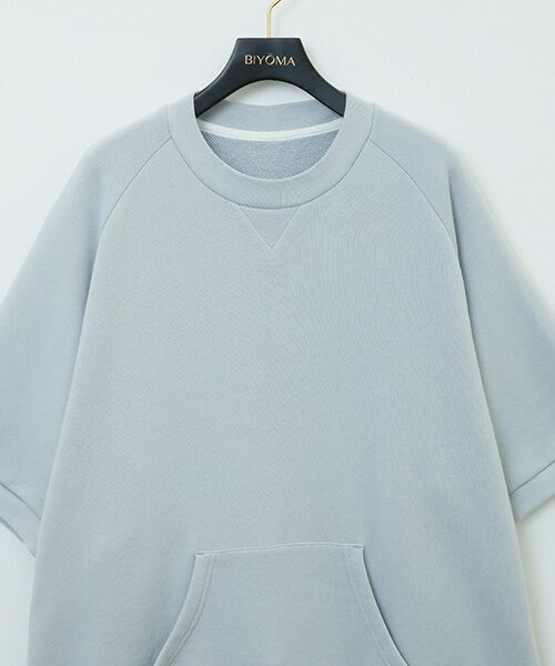 BIYOMA / ビヨーマ スウェット | ソフト裏毛UNISEX | 詳細4