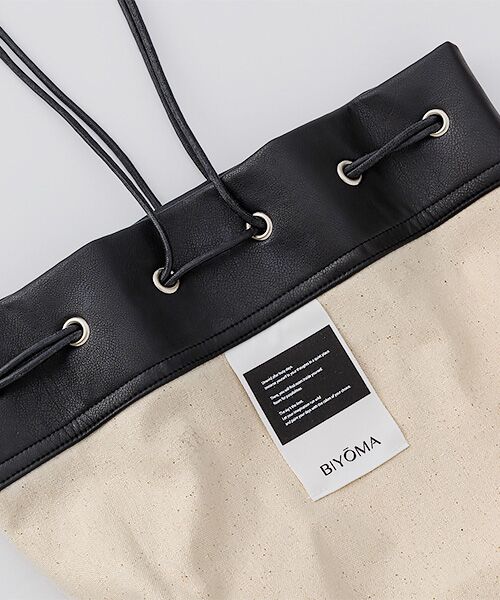 BIYOMA / ビヨーマ ショルダーバッグ | BIYOMA　キンチャクバッグ | 詳細2
