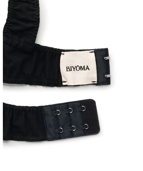 BIYOMA / ビヨーマ その他トップス | COTTON LINEN GATHER WIRE BRA | 詳細9