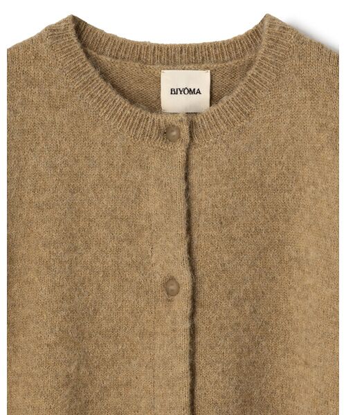 BIYOMA / ビヨーマ カーディガン・ボレロ | NYLON ACRYLIC KNIT CARDIGAN | 詳細8