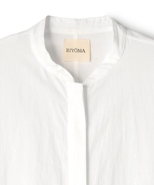 BIYOMA / ビヨーマ サロペット・オールインワン | WASHER COTTON JUMP SUIT-ホワイト-0 | 詳細2