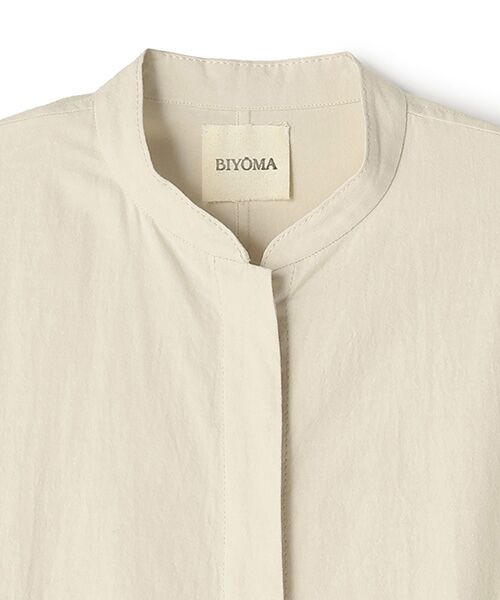 BIYOMA / ビヨーマ サロペット・オールインワン | WASHER COTTON JUMP SUIT-ホワイト-0 | 詳細8