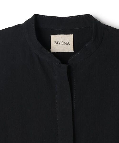 BIYOMA / ビヨーマ サロペット・オールインワン | WASHER COTTON JUMP SUIT-ホワイト-0 | 詳細14