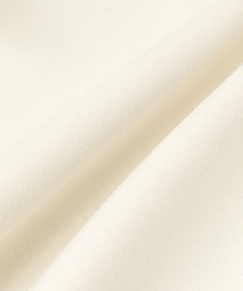 BIYOMA / ビヨーマ その他パンツ | SCUBA KNIT JOGGERS-ホワイト-0 | 詳細5