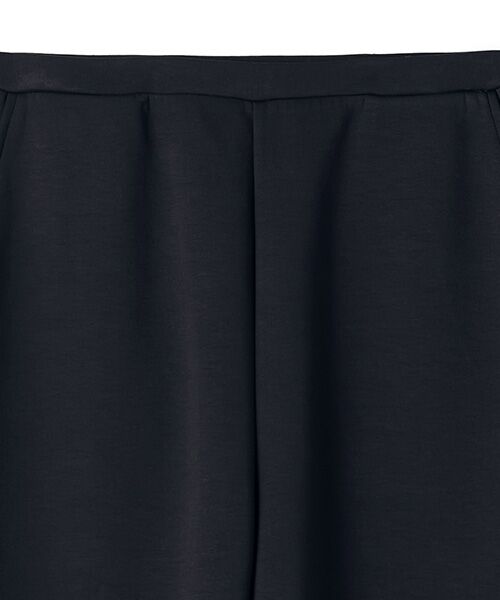 BIYOMA / ビヨーマ その他パンツ | SCUBA KNIT JOGGERS-ホワイト-0 | 詳細12