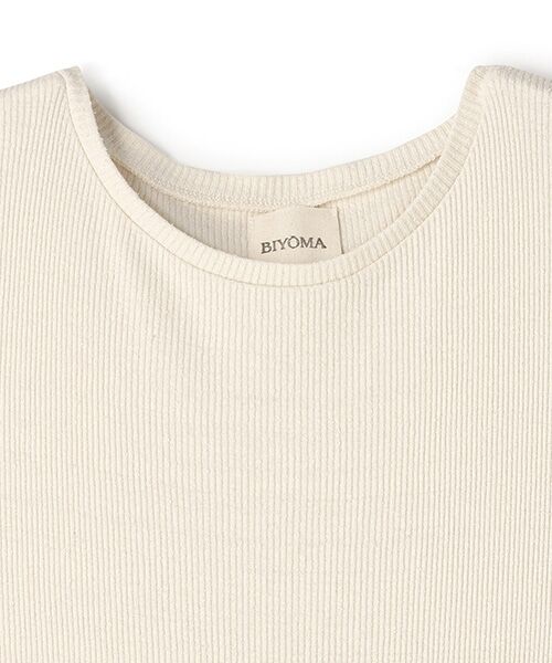 BIYOMA / ビヨーマ ロング・マキシ丈ワンピース | SILK RIB NO SLEEVE DRESS-ブラック-0 | 詳細2