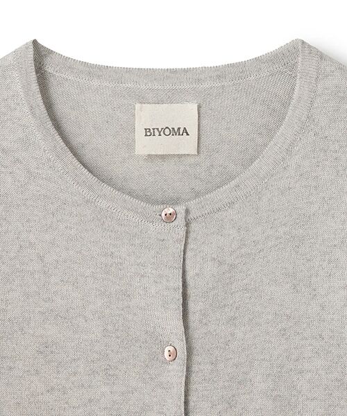 BIYOMA / ビヨーマ カーディガン・ボレロ | CASHMERE SILK KNIT CARDIGAN-ネイビー-F | 詳細4