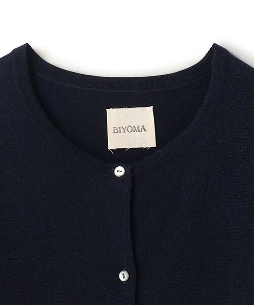 BIYOMA / ビヨーマ カーディガン・ボレロ | CASHMERE SILK KNIT CARDIGAN-ネイビー-F | 詳細10