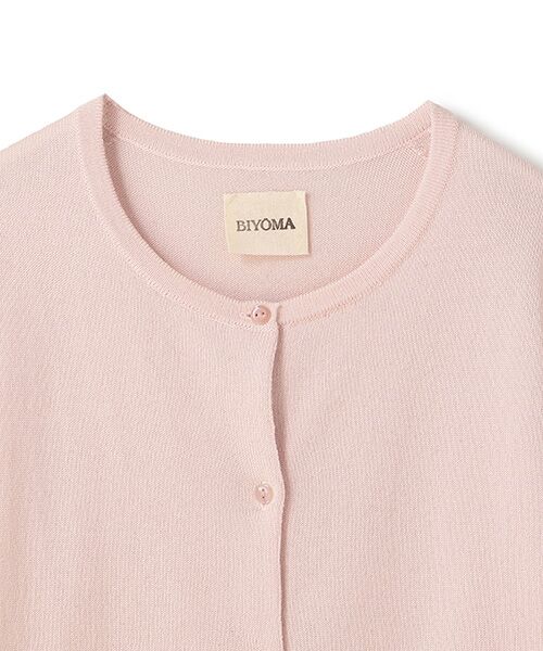 BIYOMA / ビヨーマ カーディガン・ボレロ | CASHMERE SILK KNIT CARDIGAN-ネイビー-F | 詳細16