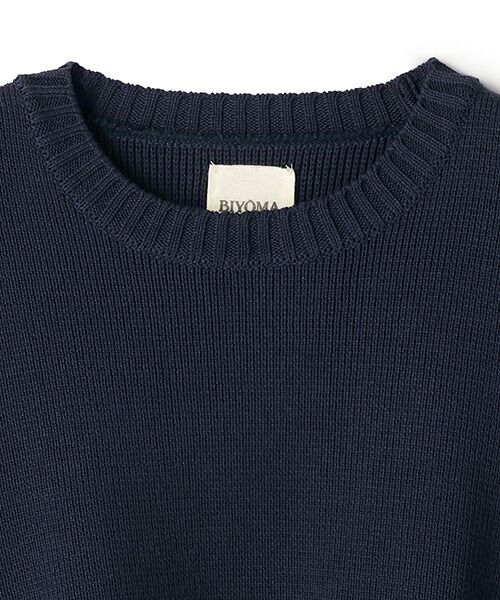 BIYOMA / ビヨーマ ニット・セーター | COTTON ACRYLIC KNIT PULLOVER-ネイビー-F | 詳細7
