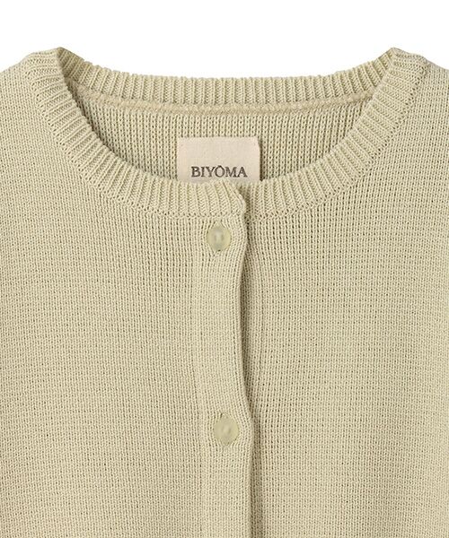 BIYOMA / ビヨーマ カーディガン・ボレロ | COTTON ACRYLIC SHORT SLEEVE KNIT CARDIGAN -ネイビー-F | 詳細13