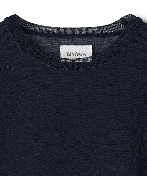 BIYOMA / ビヨーマ ニット・セーター | WOOL NYLON SHORT SLEEVE KNIT PULLOVER-Midnight Blue-F | 詳細7