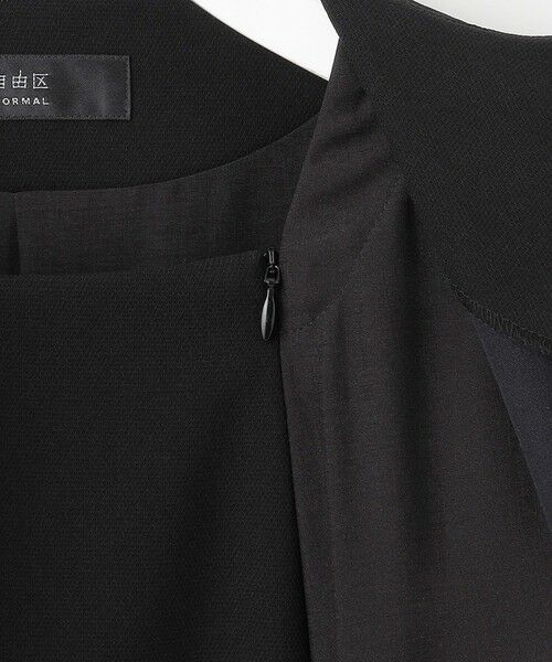 BLACK FORMAL / ブラックフォーマル その他トップス | 【ウォッシャブル対応】ウォッシャブルドビーアンサンブル | 詳細20