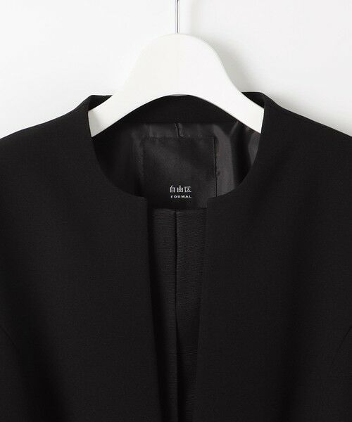 BLACK FORMAL / ブラックフォーマル セットアップ | 【ウォッシャブル対応】ドビーボーダーリボン ジャケット+ワンピース | 詳細15