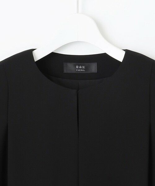 BLACK FORMAL / ブラックフォーマル ドレス | 【洗える】セオアルファバラシャ ウォッシャブル ワンピース | 詳細14