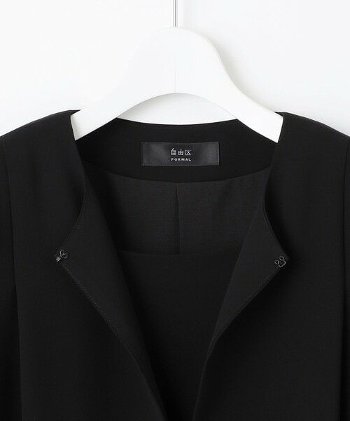 BLACK FORMAL / ブラックフォーマル ドレス | 【洗える】セオアルファバラシャ ウォッシャブル ワンピース | 詳細15