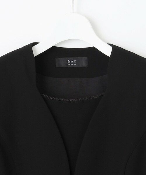 BLACK FORMAL / ブラックフォーマル ドレス | 【洗える/着心地楽々】セオプラスエス ウォッシャブル ワンピース | 詳細20