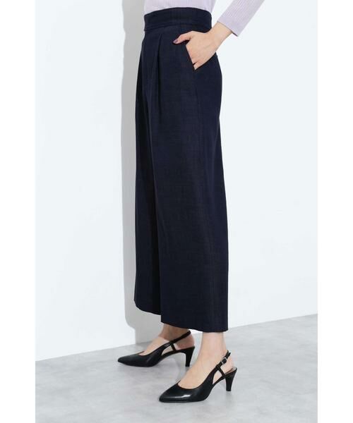 セール ウォッシャブル テンセルデニムワイドパンツ パンツ Bosch ボッシュ ファッション通販 タカシマヤファッションスクエア