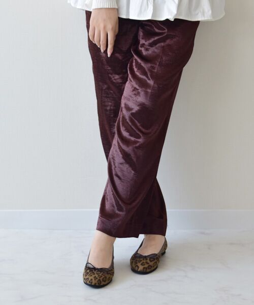 Bridget Birkin / ブリジットバーキン バレエシューズ | 【BRIDGET BIRKIN】ラウンドデイリーバレエシューズ | 詳細17