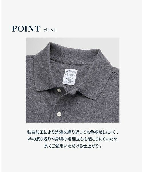 Brooks Brothers / ブルックス ブラザーズ ポロシャツ | GF　スーピマコットン　ストレッチピケ　ポロシャツ　Slim Fit | 詳細27