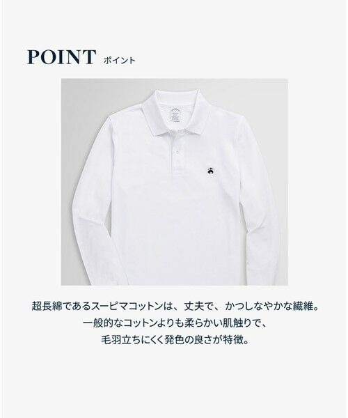 Brooks Brothers / ブルックス ブラザーズ ポロシャツ | GF　スーピマコットン　ストレッチピケ　ロングスリーブポロシャツ　Slim Fit | 詳細3