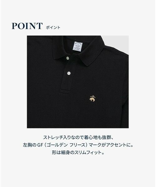 Brooks Brothers / ブルックス ブラザーズ ポロシャツ | GF　スーピマコットン　ストレッチピケ　ロングスリーブポロシャツ　Slim Fit | 詳細8