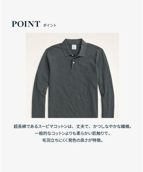 Brooks Brothers / ブルックス ブラザーズ ポロシャツ | GF　スーピマコットン　ストレッチピケ　ロングスリーブポロシャツ　Slim Fit | 詳細11