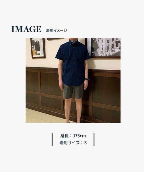 Brooks Brothers / ブルックス ブラザーズ シャツ・ブラウス | ストレッチコットン シアサッカー ソリッド ショートスリーブ カジュアルシャツ Regular Fit | 詳細5