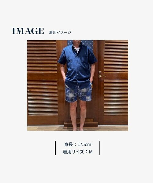 Brooks Brothers / ブルックス ブラザーズ シャツ・ブラウス | ストレッチコットン シアサッカー ソリッド ショートスリーブ カジュアルシャツ Regular Fit | 詳細6