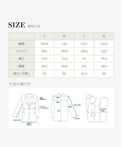 Brooks Brothers / ブルックス ブラザーズ テーラードジャケット | ◆オンラインストア限定◆コンバットウール　段返り３釦ブレザー　Madison | 詳細30