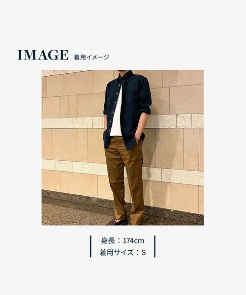 Brooks Brothers / ブルックス ブラザーズ シャツ・ブラウス | ストレッチコットン シアサッカー ソリッド カジュアルシャツ Regular Fit | 詳細6
