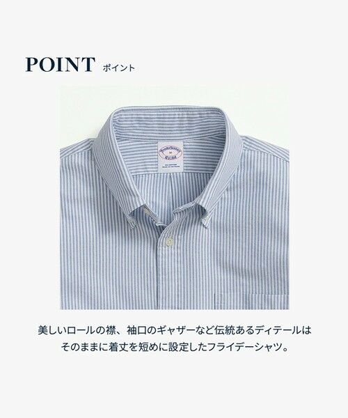 Brooks Brothers / ブルックス ブラザーズ シャツ・ブラウス | コットン オックスフォード キャンディストライプ フライデーシャツ | 詳細8