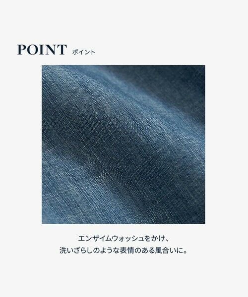 Brooks Brothers / ブルックス ブラザーズ シャツ・ブラウス | コットン アートスクール インディゴシャンブレーシャツ Regular Fit | 詳細9