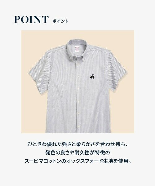 Brooks Brothers / ブルックス ブラザーズ シャツ・ブラウス | ◆オンラインストア限定◆LOGO Series　ビッグGFロゴ　ショートスリーブ　スポーツシャツ　Traditional Fit | 詳細13